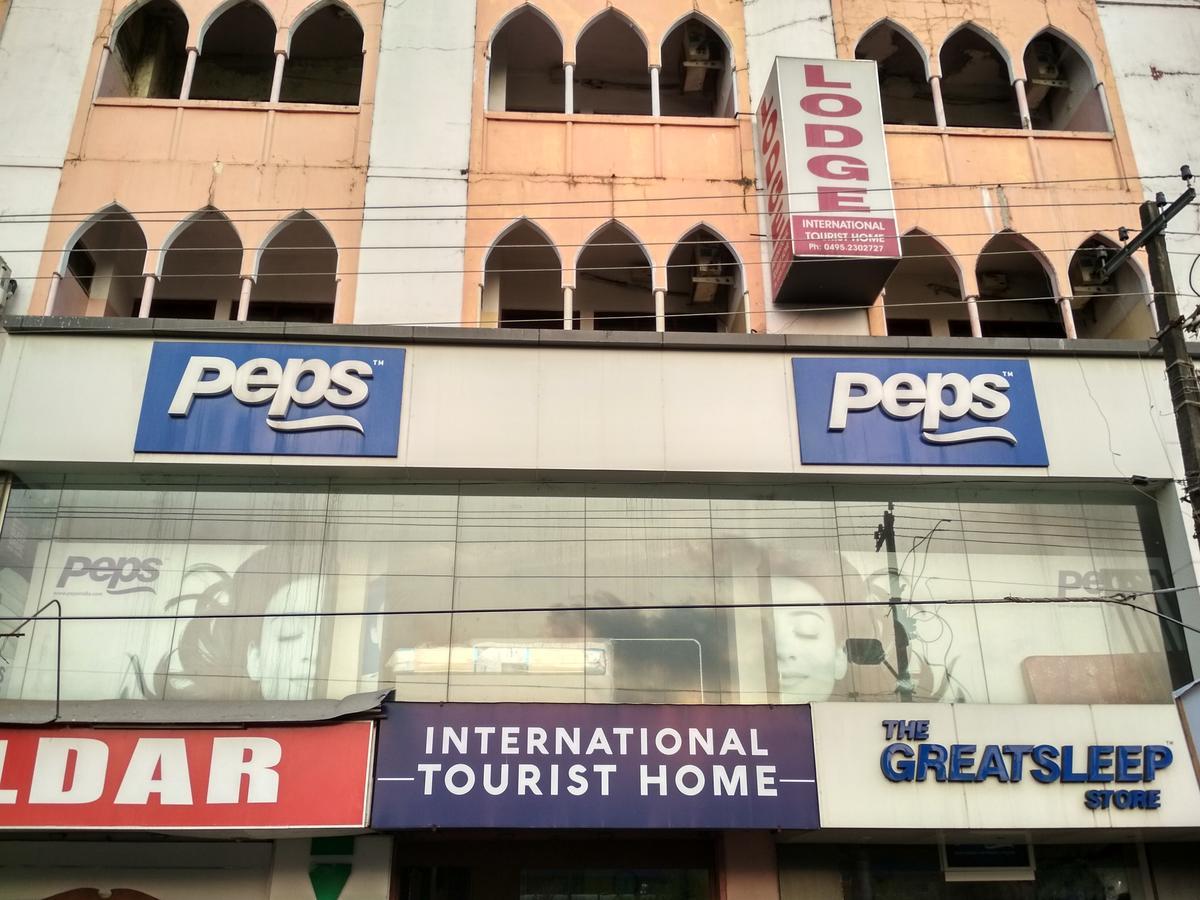 International Tourist Home Calicut Exterior foto